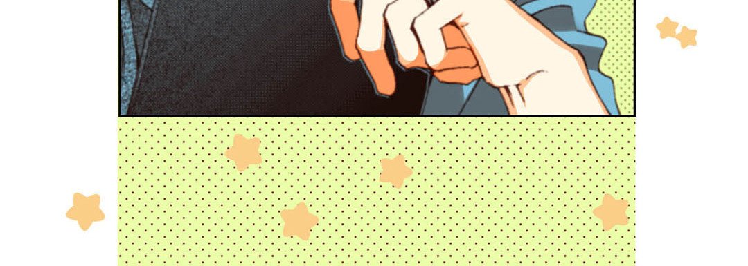 Read Totally Captivated Stories chapter 88 image 99 on Lezhin