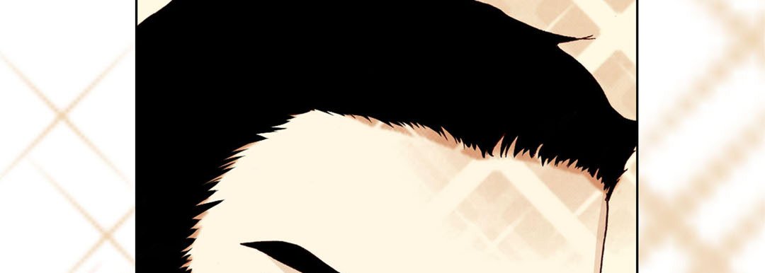 Read Totally Captivated Stories chapter 9 image 12 on Lezhin