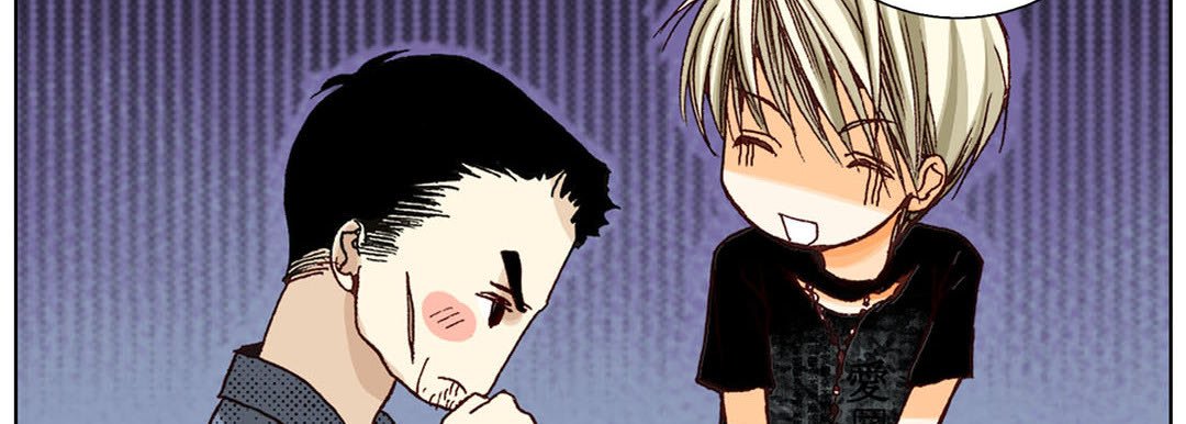 Read Totally Captivated Stories chapter 9 image 34 on Lezhin