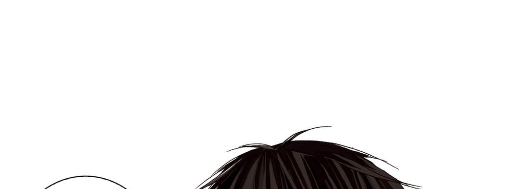 Read Totally Captivated Stories chapter 9 image 48 on Lezhin