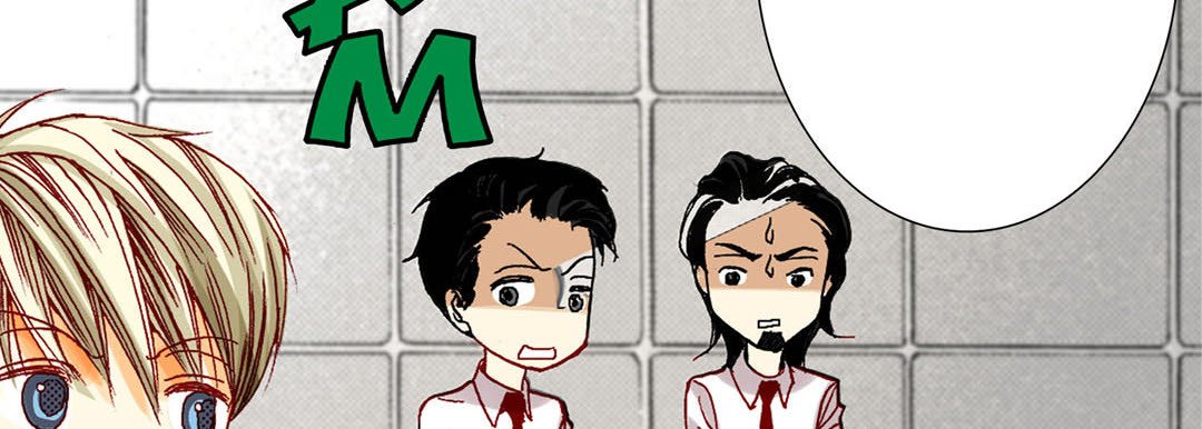 Read Totally Captivated Stories chapter 9 image 81 on Lezhin
