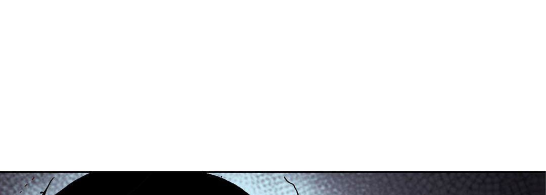 Read Totally Captivated Stories chapter 9 image 84 on Lezhin