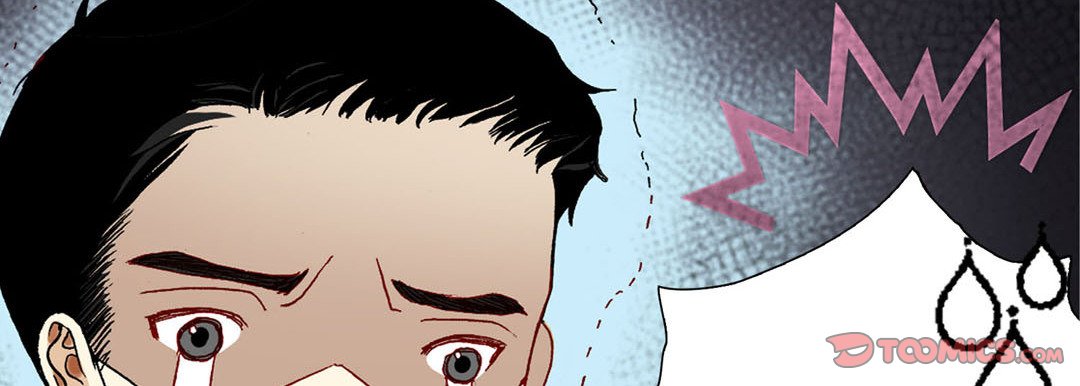 Read Totally Captivated Stories chapter 9 image 85 on Lezhin