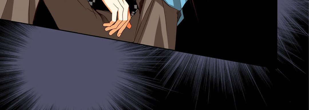 Read Totally Captivated Stories chapter 90 image 15 on Lezhin