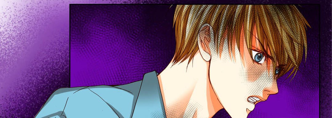 Read Totally Captivated Stories chapter 90 image 21 on Lezhin