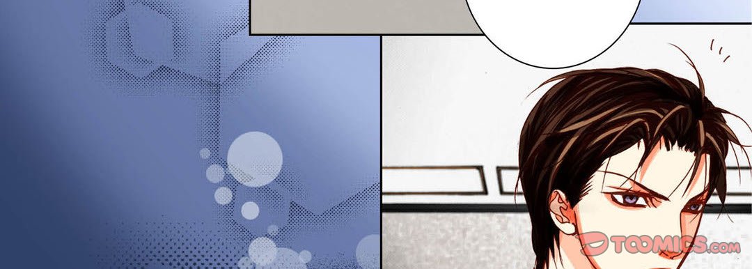 Read Totally Captivated Stories chapter 90 image 38 on Lezhin