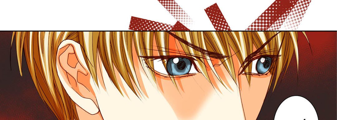 Read Totally Captivated Stories chapter 90 image 44 on Lezhin