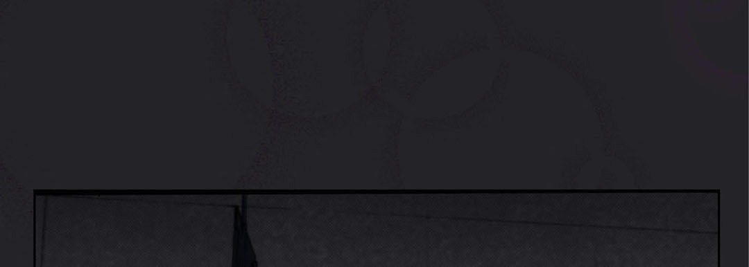 Read Totally Captivated Stories chapter 90 image 88 on Lezhin