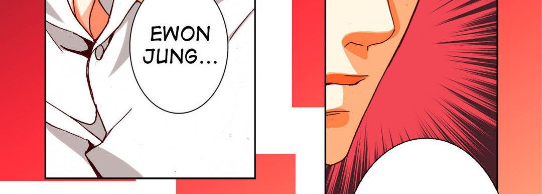 Read Totally Captivated Stories chapter 92 image 106 on Lezhin