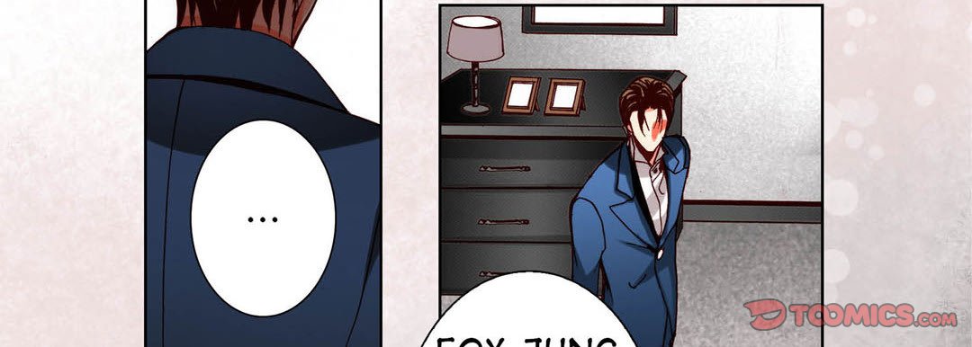 Read Totally Captivated Stories chapter 92 image 81 on Lezhin