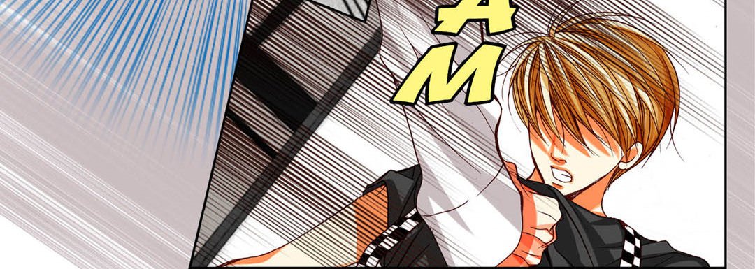 Read Totally Captivated Stories chapter 93 image 103 on Lezhin