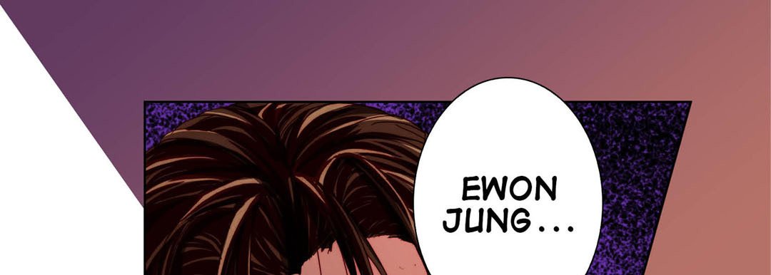 Read Totally Captivated Stories chapter 93 image 104 on Lezhin