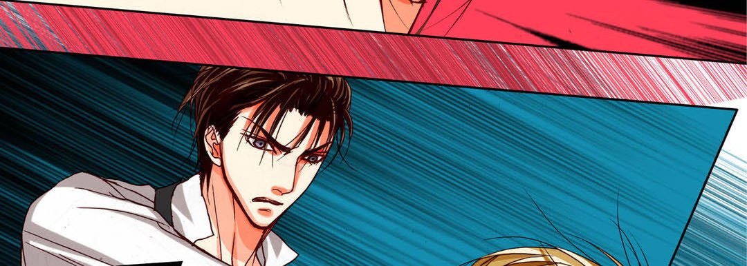 Read Totally Captivated Stories chapter 93 image 125 on Lezhin
