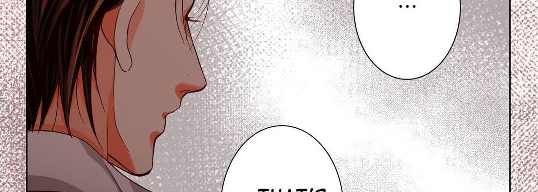 Read Totally Captivated Stories chapter 93 image 17 on Lezhin