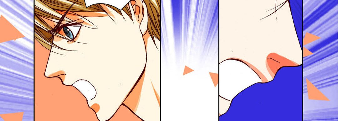 Read Totally Captivated Stories chapter 93 image 77 on Lezhin