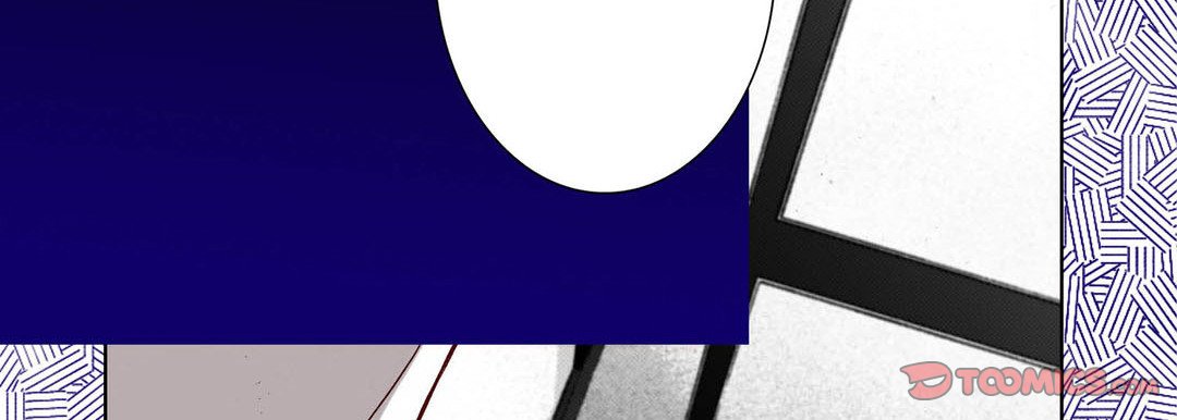 Read Totally Captivated Stories chapter 94 image 101 on Lezhin
