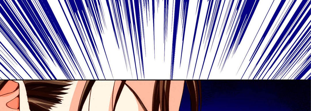 Read Totally Captivated Stories chapter 94 image 120 on Lezhin