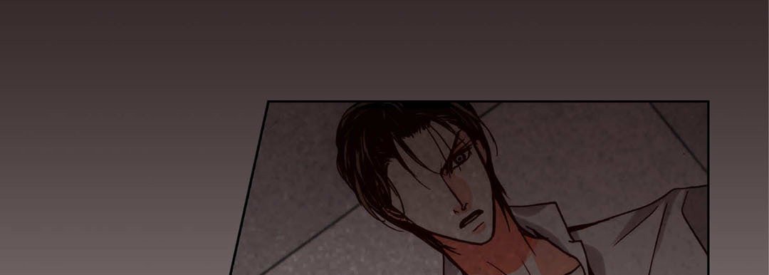 Read Totally Captivated Stories chapter 94 image 32 on Lezhin