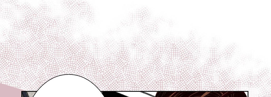 Read Totally Captivated Stories chapter 94 image 40 on Lezhin