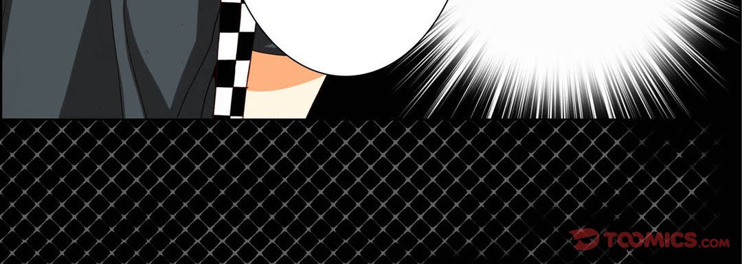 Read Totally Captivated Stories chapter 94 image 47 on Lezhin