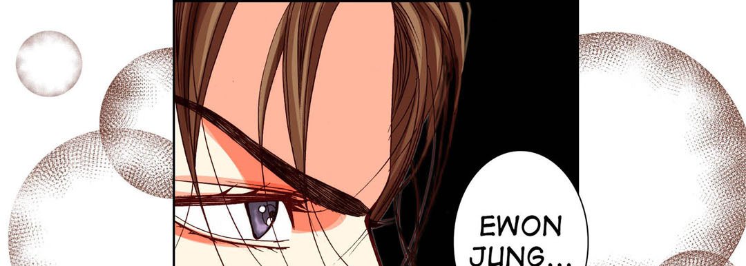 Read Totally Captivated Stories chapter 94 image 52 on Lezhin