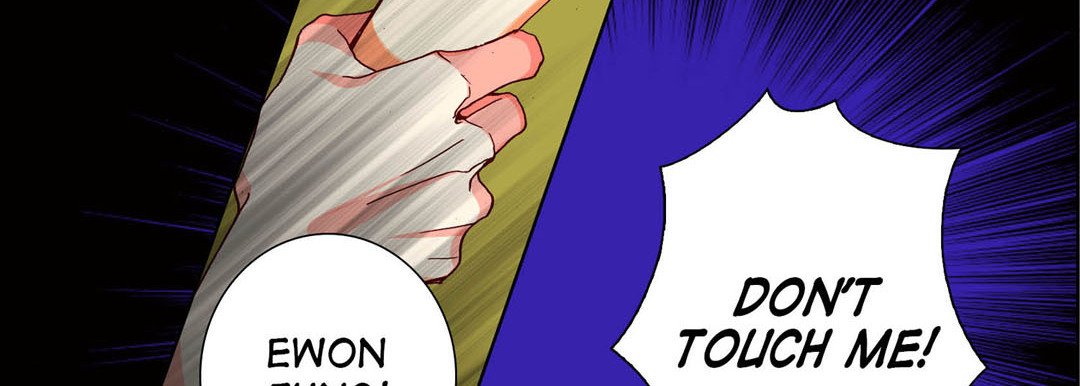 Read Totally Captivated Stories chapter 94 image 86 on Lezhin