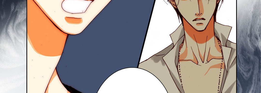 Read Totally Captivated Stories chapter 94 image 98 on Lezhin