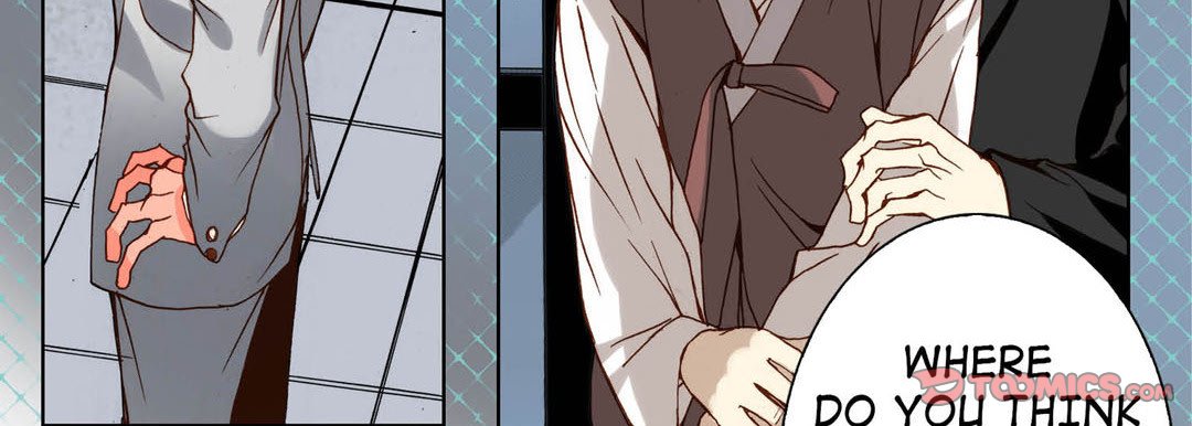 Read Totally Captivated Stories chapter 95 image 110 on Lezhin