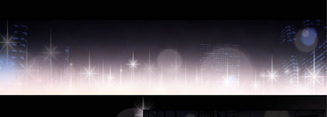 Read Totally Captivated Stories chapter 95 image 8 on Lezhin