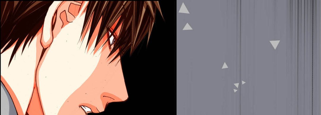 Read Totally Captivated Stories chapter 95 image 88 on Lezhin