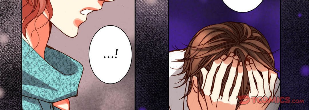 Read Totally Captivated Stories chapter 96 image 105 on Lezhin