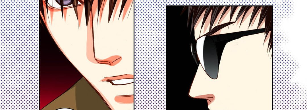Read Totally Captivated Stories chapter 96 image 13 on Lezhin