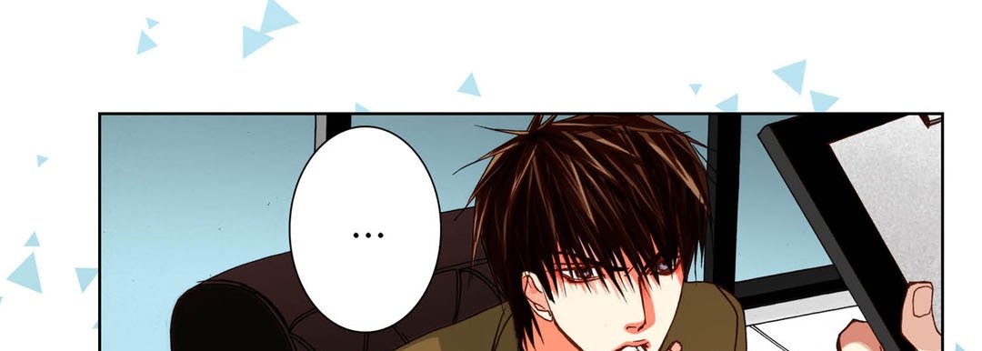 Read Totally Captivated Stories chapter 96 image 16 on Lezhin