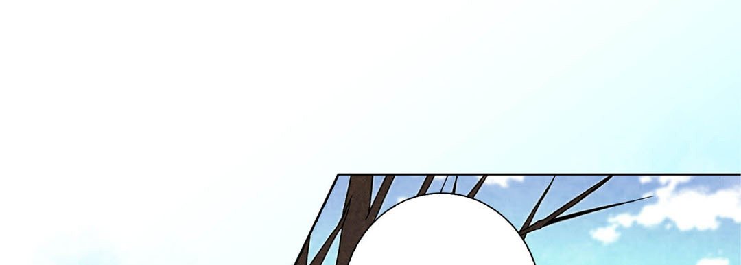 Read Totally Captivated Stories chapter 96 image 36 on Lezhin