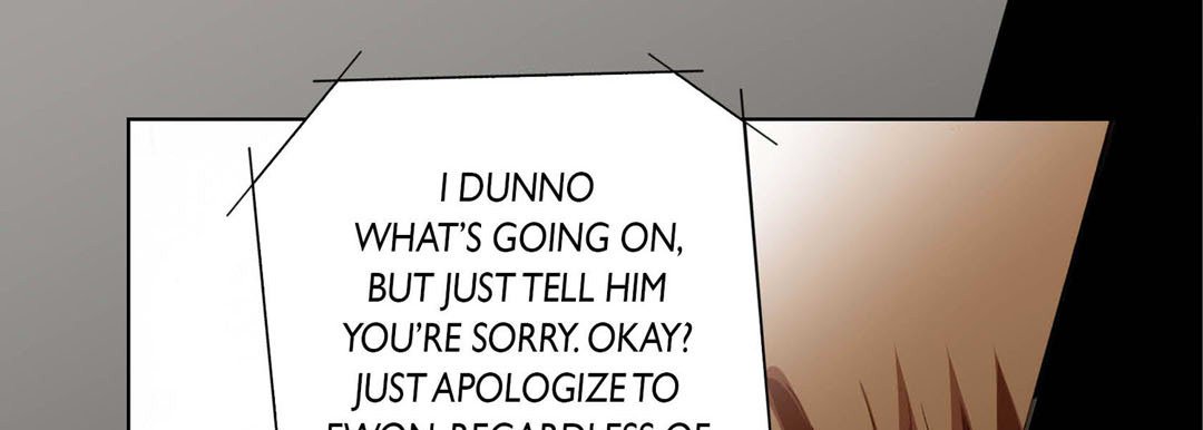 Read Totally Captivated Stories chapter 97 image 104 on Lezhin
