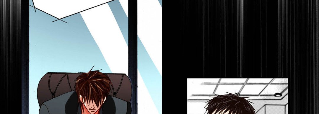 Read Totally Captivated Stories chapter 97 image 113 on Lezhin