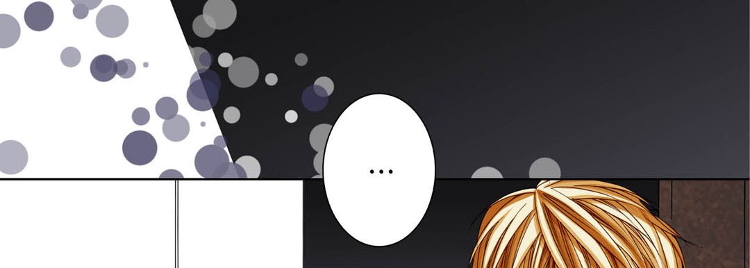 Read Totally Captivated Stories chapter 97 image 16 on Lezhin