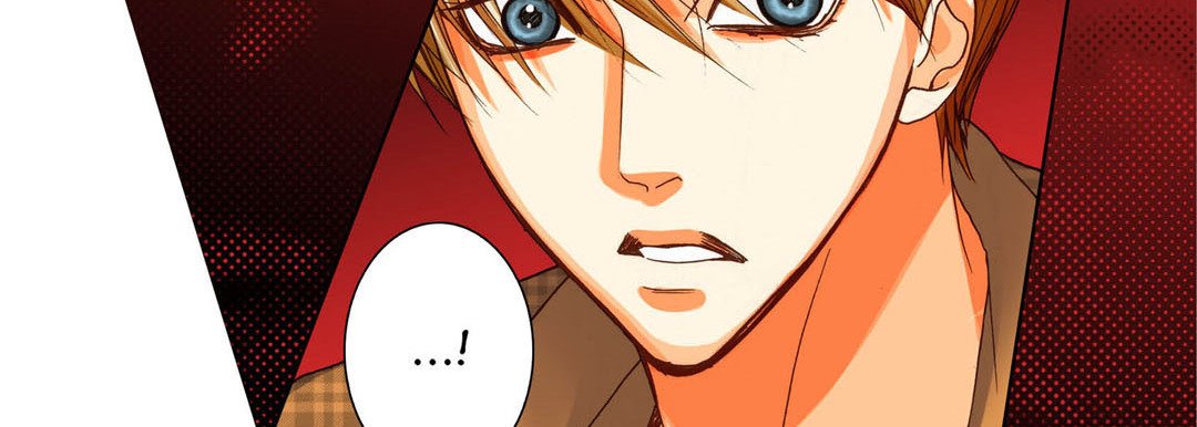 Read Totally Captivated Stories chapter 98 image 33 on Lezhin