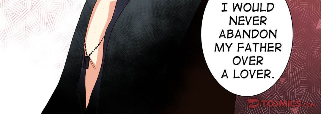 Read Totally Captivated Stories chapter 99 image 11 on Lezhin
