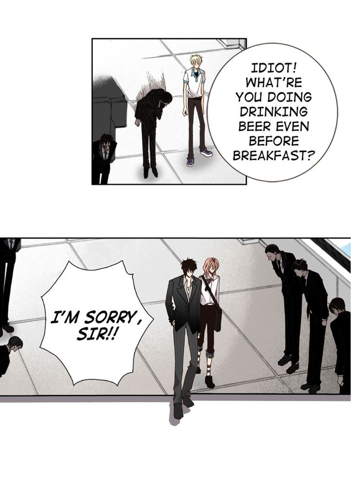 Read Totally Captivated chapter 1.1 image 14 on Lezhin