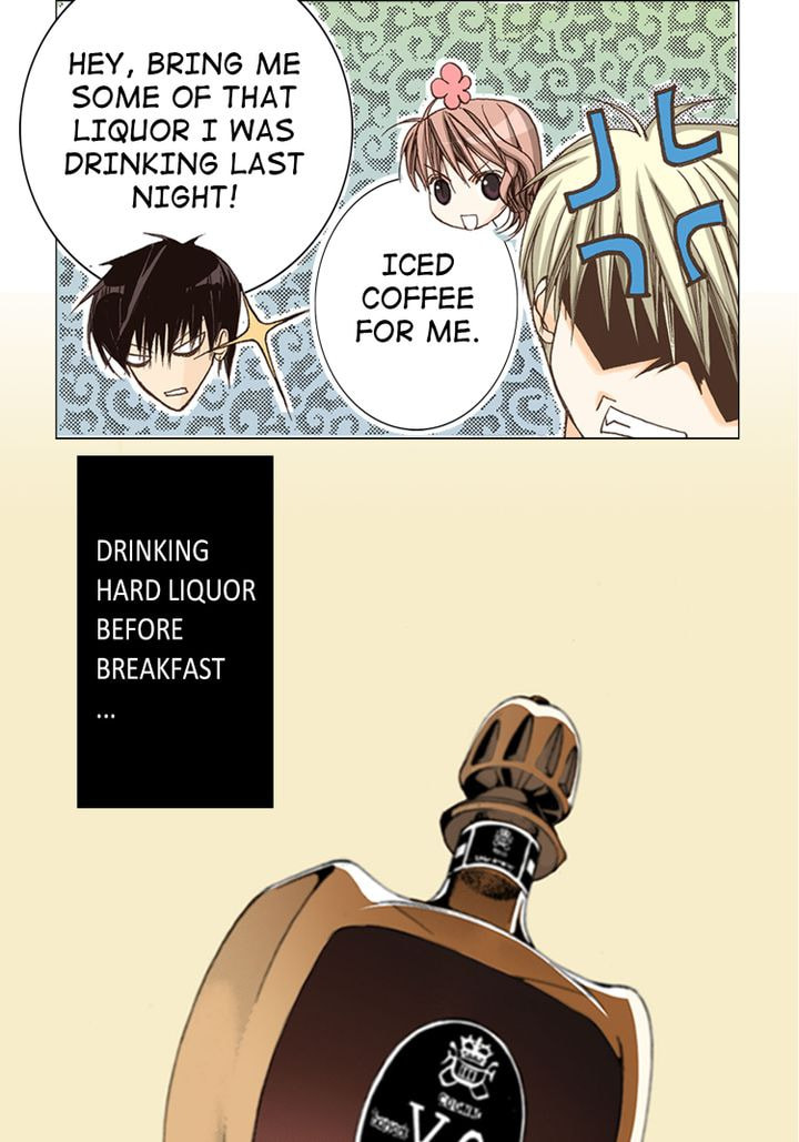 Read Totally Captivated chapter 1.1 image 15 on Lezhin