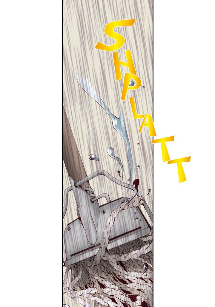 Read Totally Captivated chapter 1.1 image 3 on Lezhin