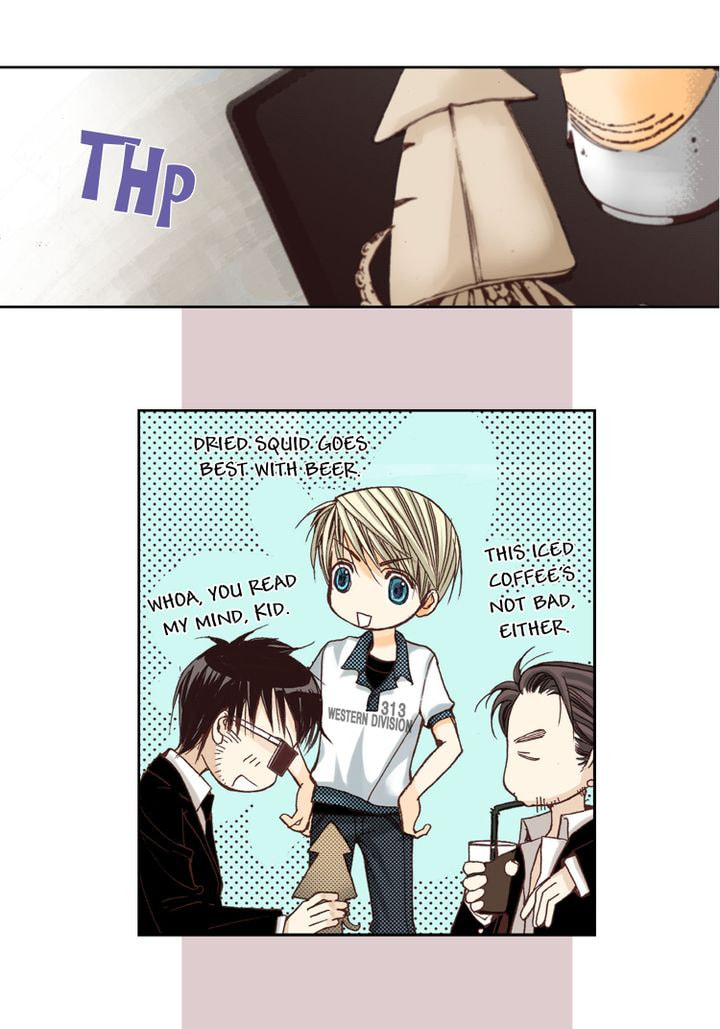 Read Totally Captivated chapter 1.1 image 8 on Lezhin