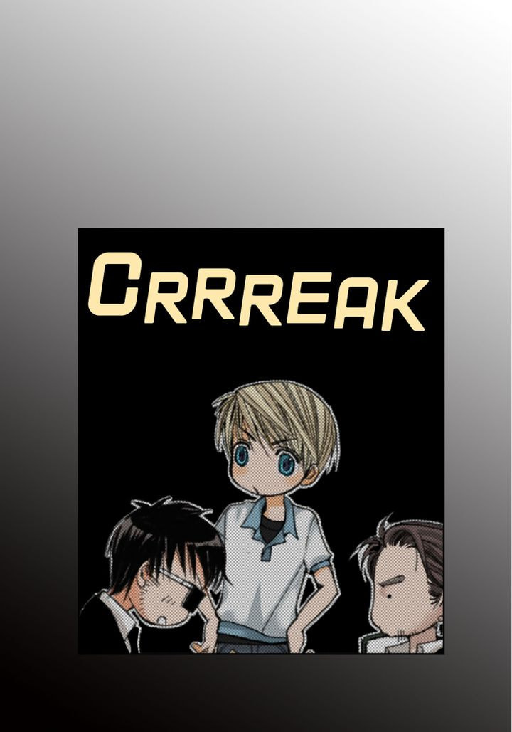 Read Totally Captivated chapter 1.1 image 9 on Lezhin
