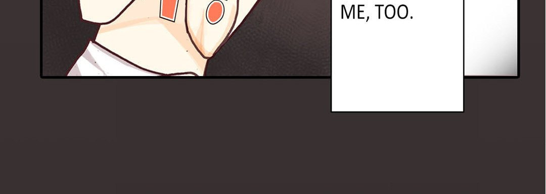 Read Totally Captivated chapter 1 image 107 on Lezhin