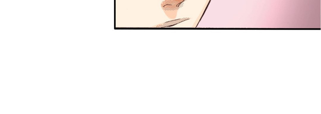 Read Totally Captivated chapter 1 image 115 on Lezhin