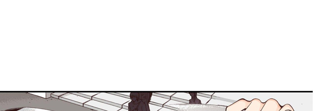 Read Totally Captivated chapter 1 image 116 on Lezhin