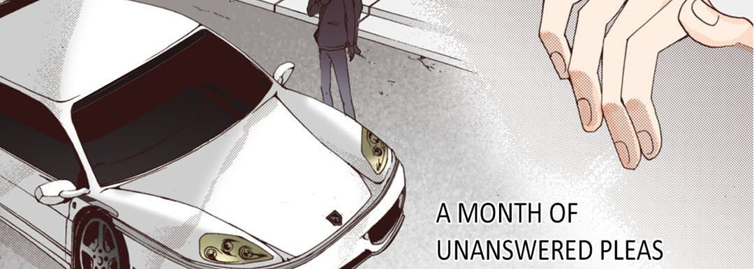 Read Totally Captivated chapter 1 image 117 on Lezhin
