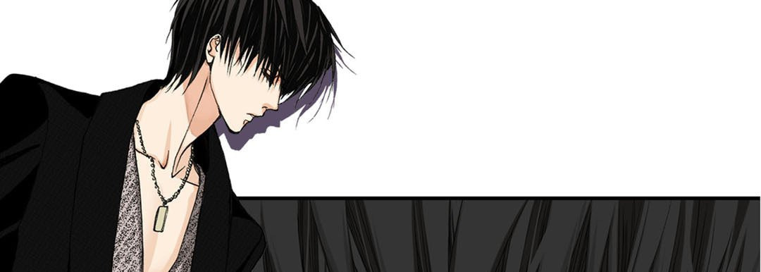 Read Totally Captivated chapter 1 image 124 on Lezhin