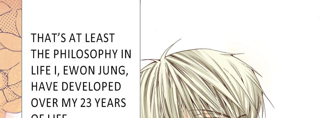 Read Totally Captivated chapter 1 image 16 on Lezhin